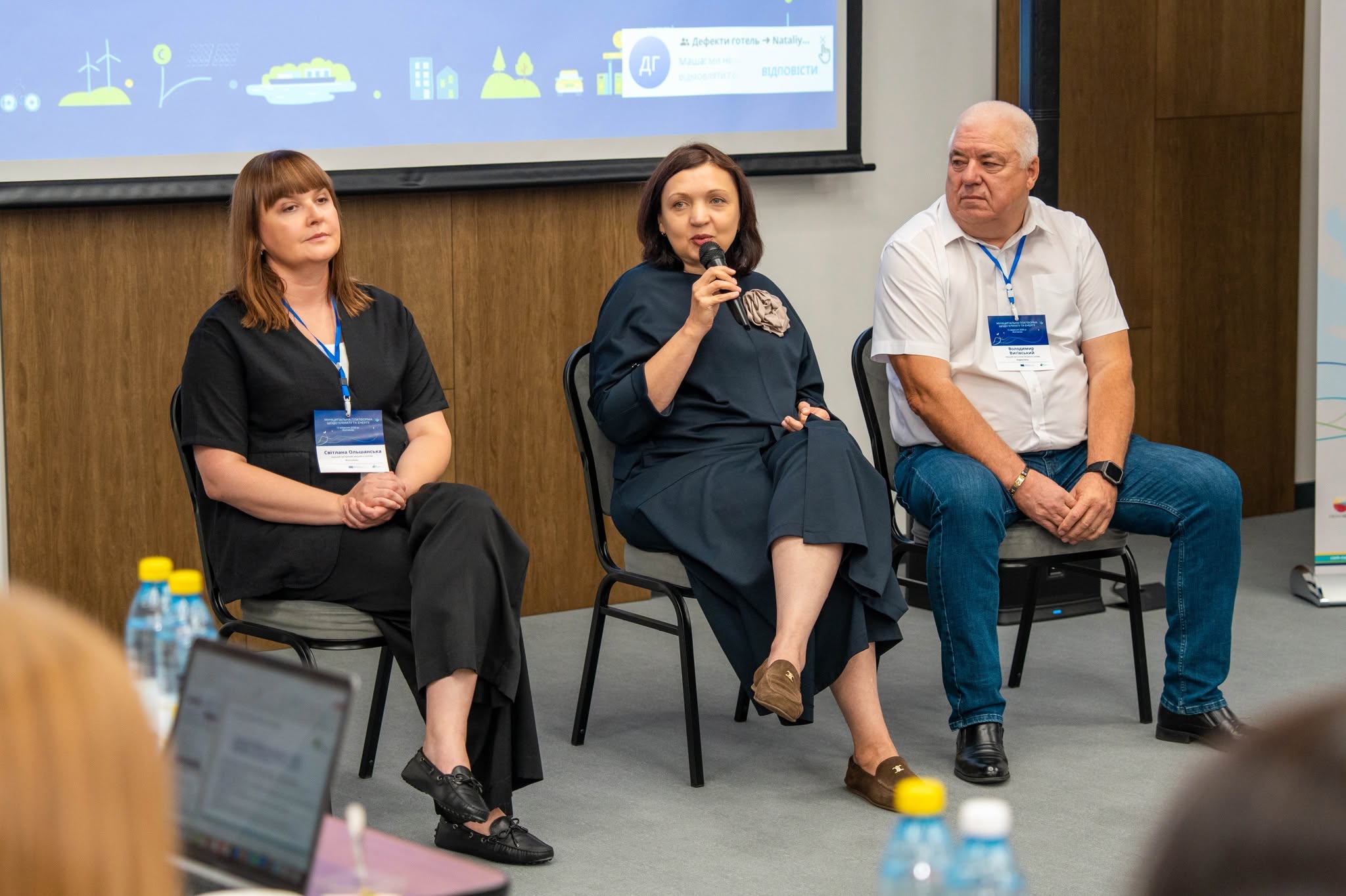 🇪🇺🇺🇦 Енергоменеджмент як інструмент стратегічного управління: досвід Звягельської громади