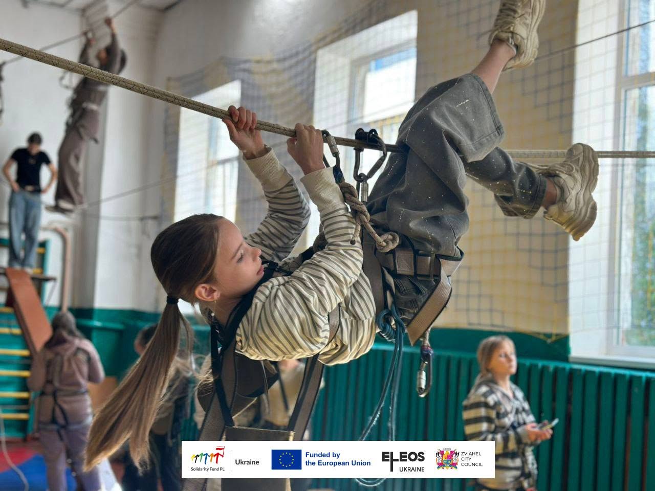 Звягель, що дарує дітям відпочинок, нові враження і відчуття безпеки