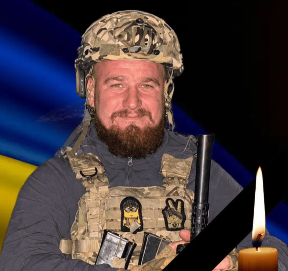 Відбудеться прощання із загиблим Захисником України, солдатом, Сергієм Антонюком