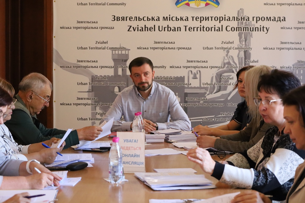 Постійні комісії та погоджувальна рада попередньо опрацювали питання 76-ї сесії міської ради