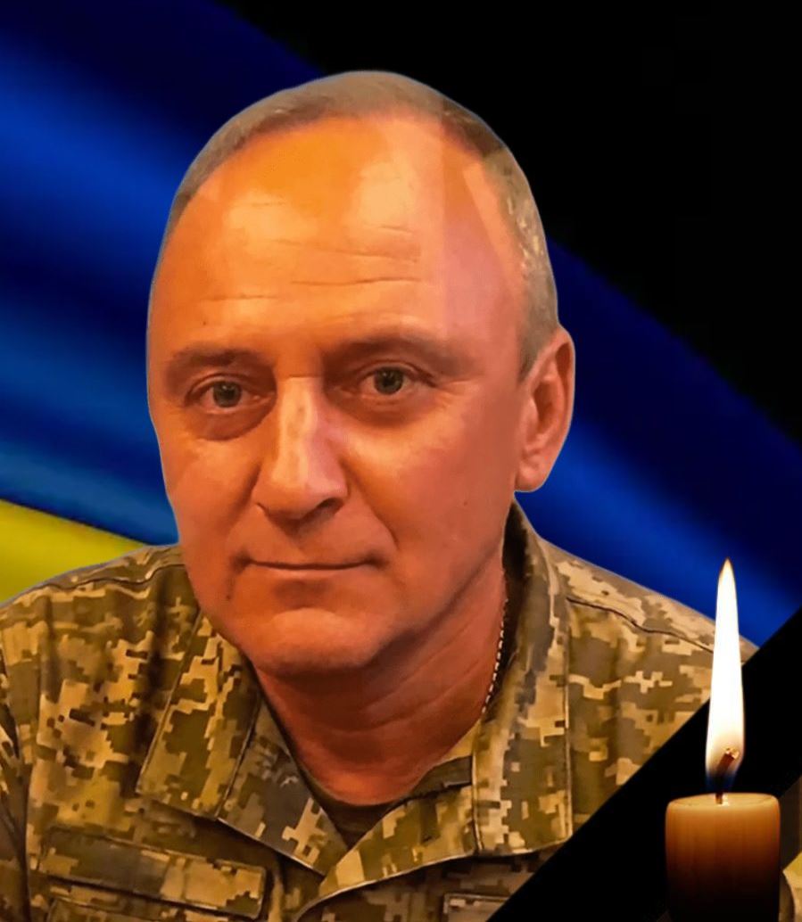 Відбудеться прощання із загиблим Захисником України, сержантом, Костянтином Вагнером
