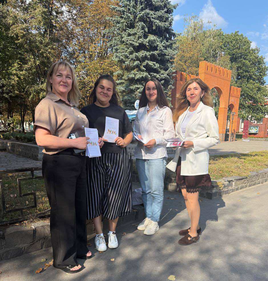 У Звягелі відбулась вулична акція «Сім’я поруч»