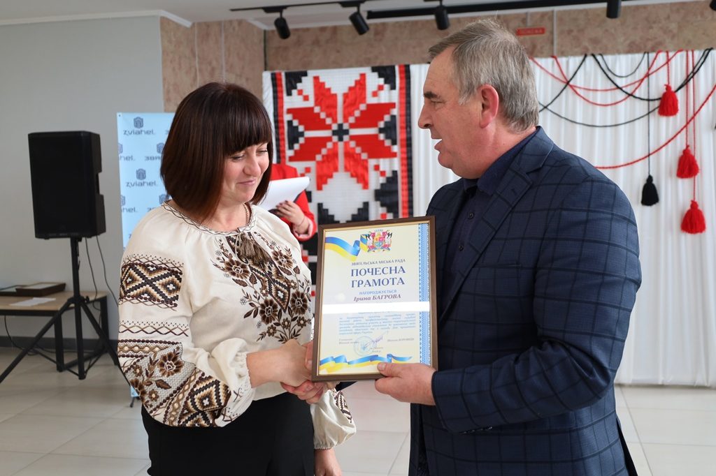 Турбота, підтримка, людяність: у Звягелі привітали працівників соціальної сфери
