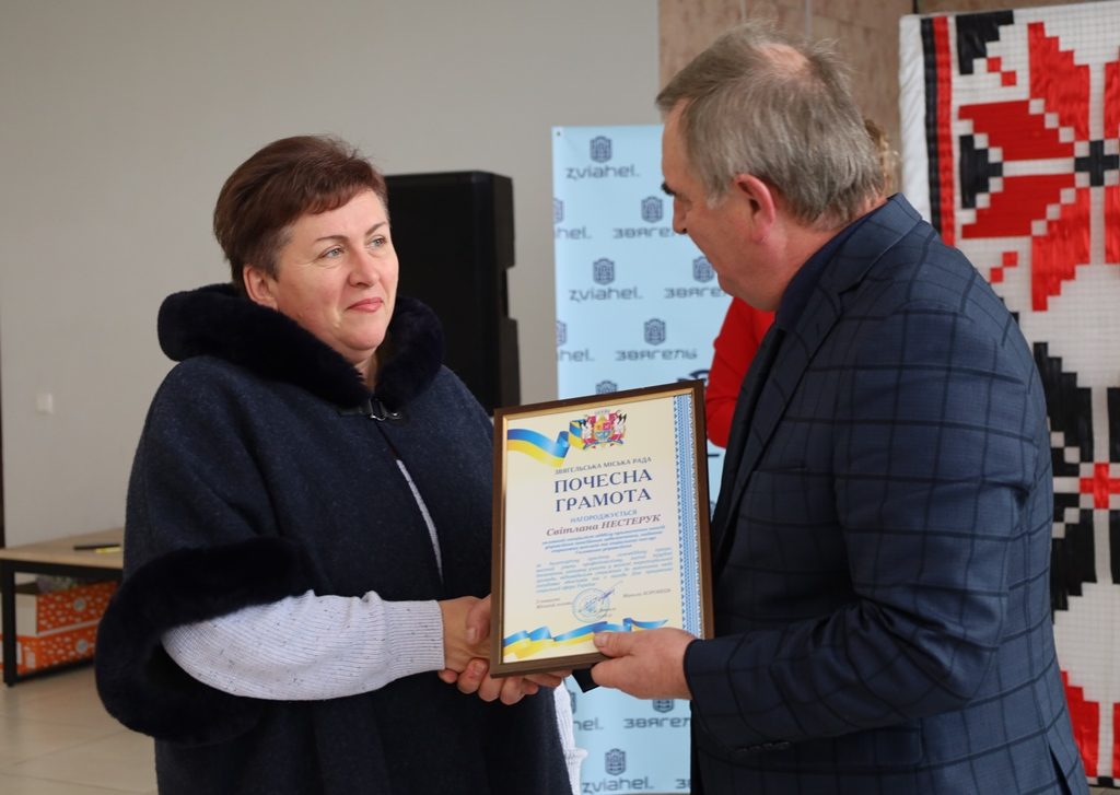 Турбота, підтримка, людяність: у Звягелі привітали працівників соціальної сфери