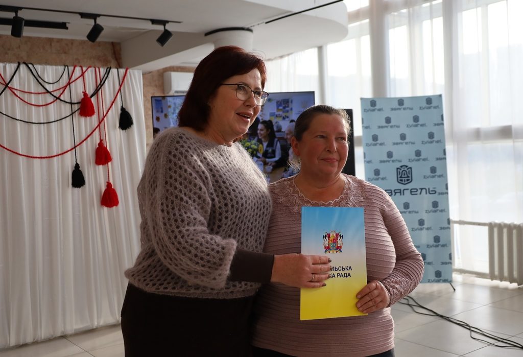 Турбота, підтримка, людяність: у Звягелі привітали працівників соціальної сфери