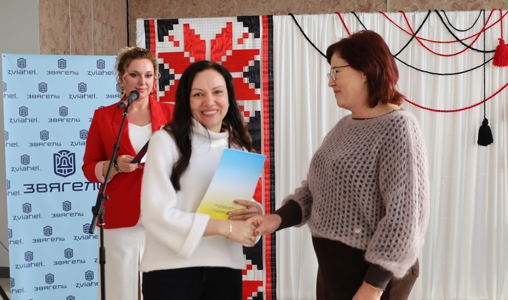 Турбота, підтримка, людяність: у Звягелі привітали працівників соціальної сфери