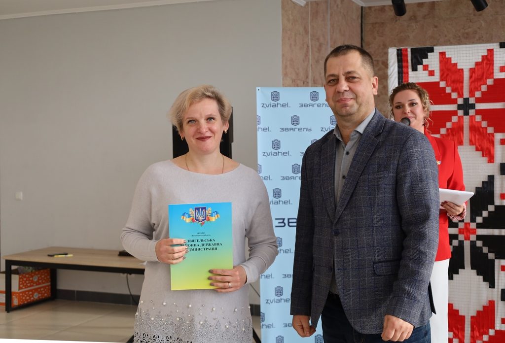 Турбота, підтримка, людяність: у Звягелі привітали працівників соціальної сфери