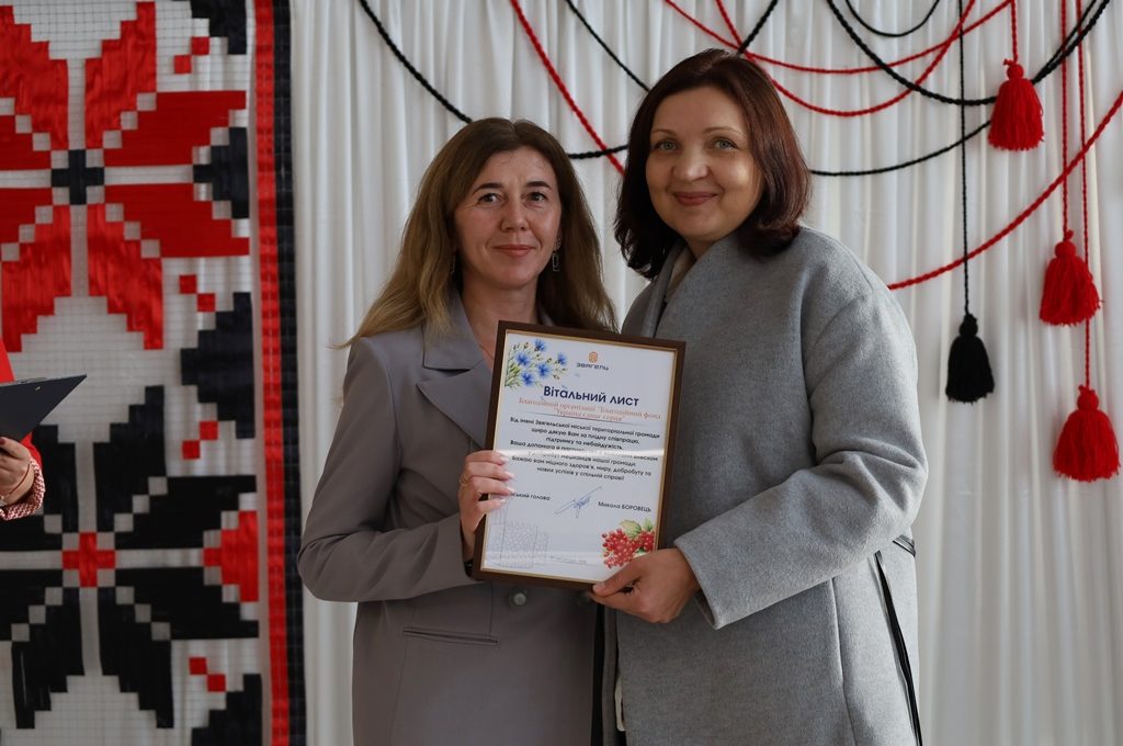Турбота, підтримка, людяність: у Звягелі привітали працівників соціальної сфери