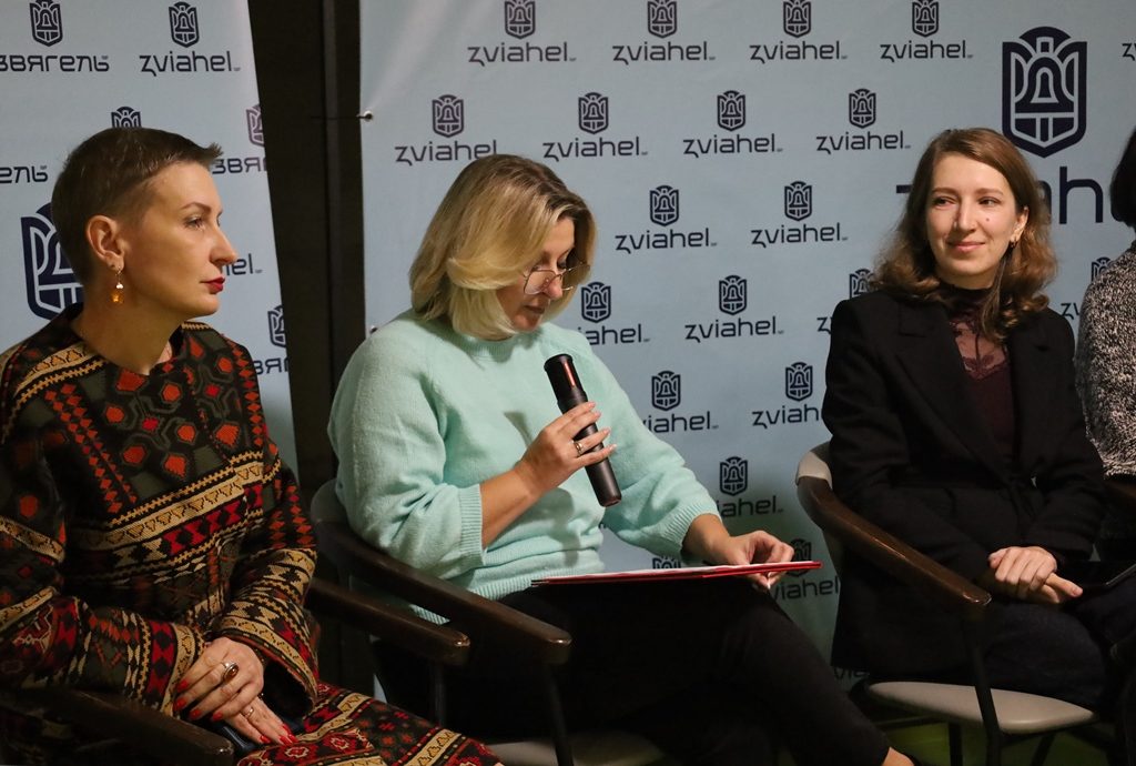 У Звягелі відбувся форум-практикум «Фортеця життєстійкості»: синергія культури та медицини в умовах викликів війни»