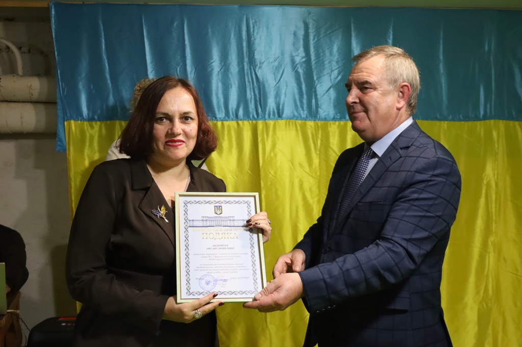 У Звягелі відбулися урочистості до Дня працівників освіти