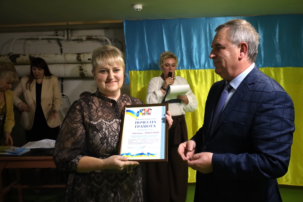 У Звягелі відбулися урочистості до Дня працівників освіти