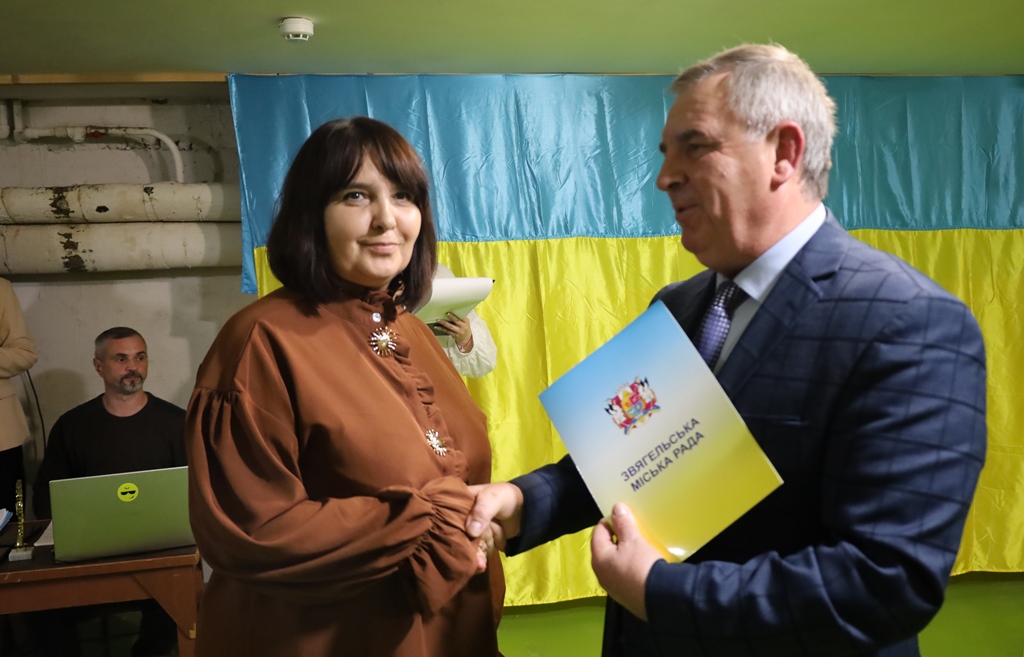 У Звягелі відбулися урочистості до Дня працівників освіти