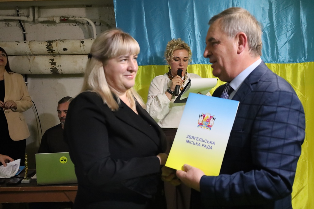 У Звягелі відбулися урочистості до Дня працівників освіти
