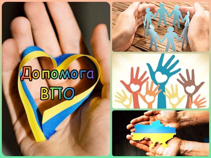 Звягельська громада шукає житло для евакуйованих жителів Донеччини