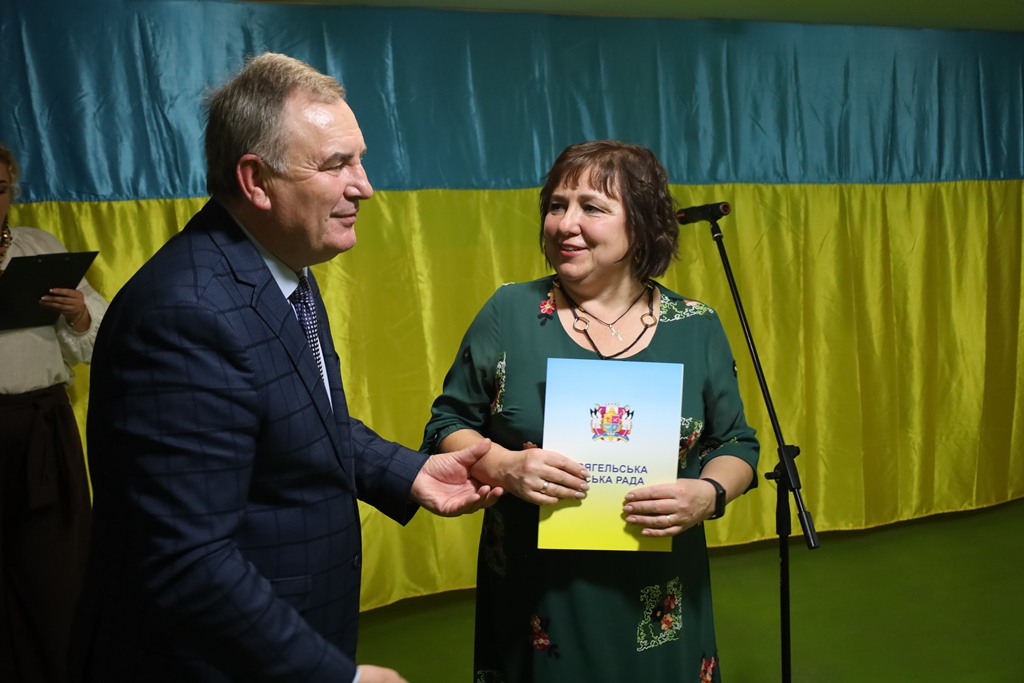 У Звягелі відбулися урочистості до Дня працівників освіти