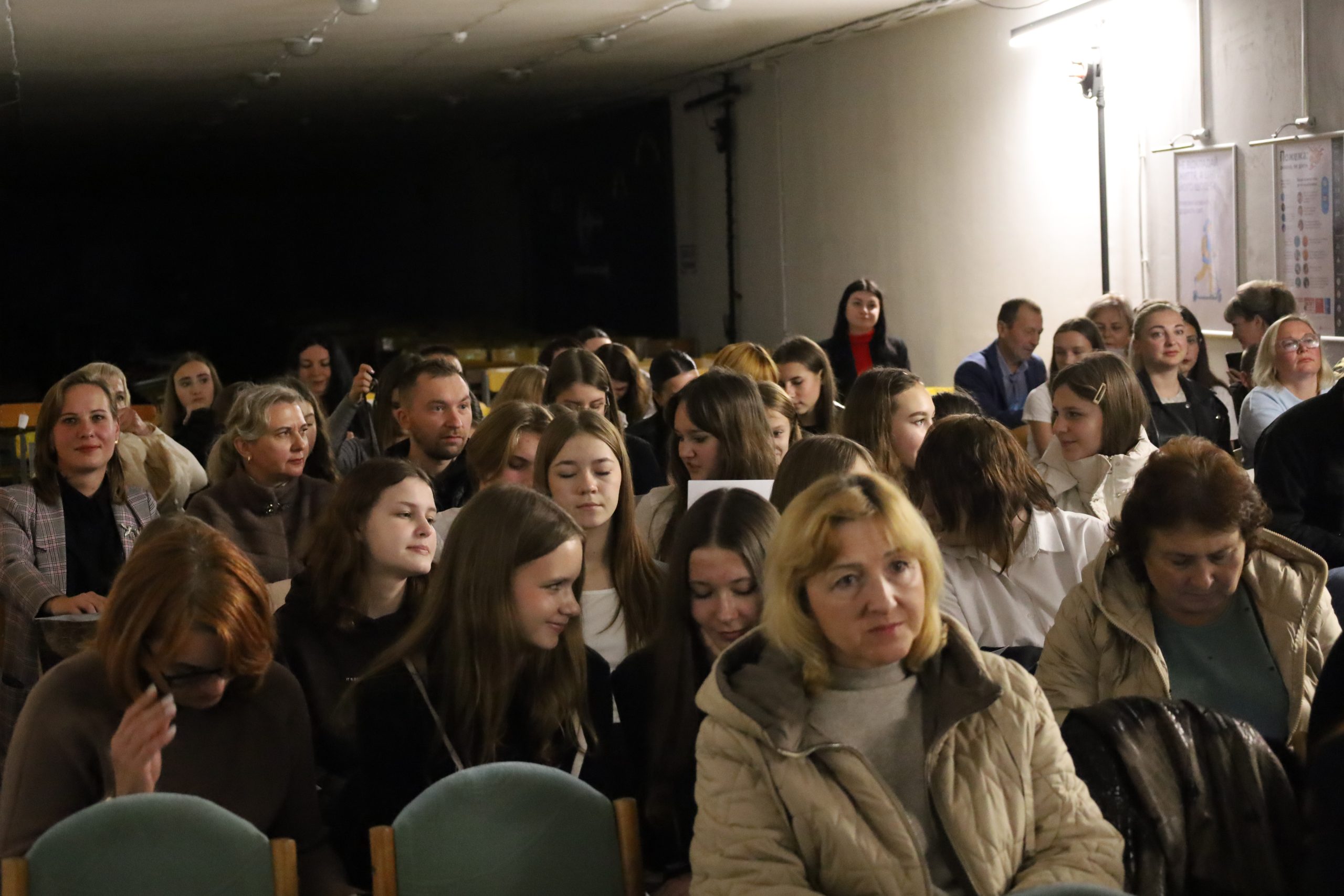 Енергія змін та тріумф дитячих ідей: у Звягелі нагородили переможців інклюзивного шкільного громадського бюджету та стипендіатів міського голови