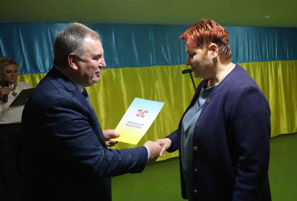 У Звягелі відбулися урочистості до Дня працівників освіти