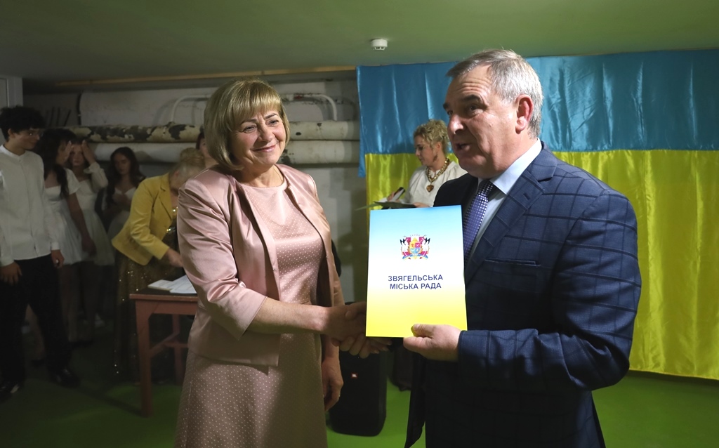 У Звягелі відбулися урочистості до Дня працівників освіти