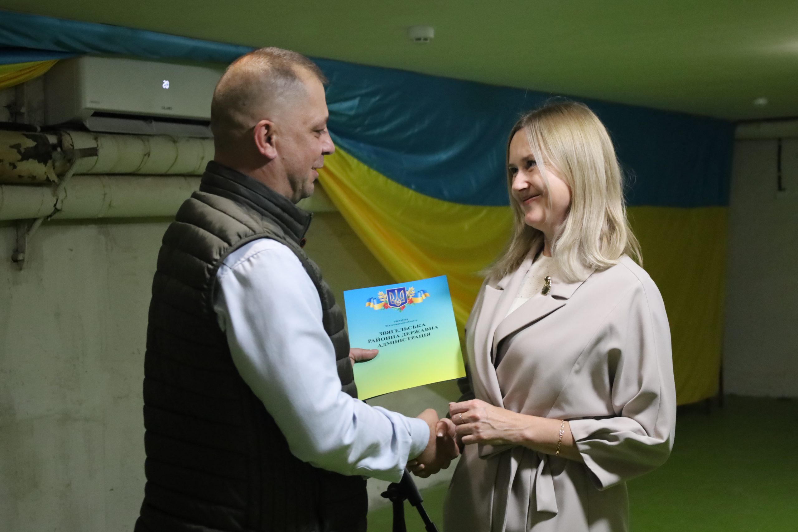 У Звягелі відбулися урочистості до Дня працівників освіти