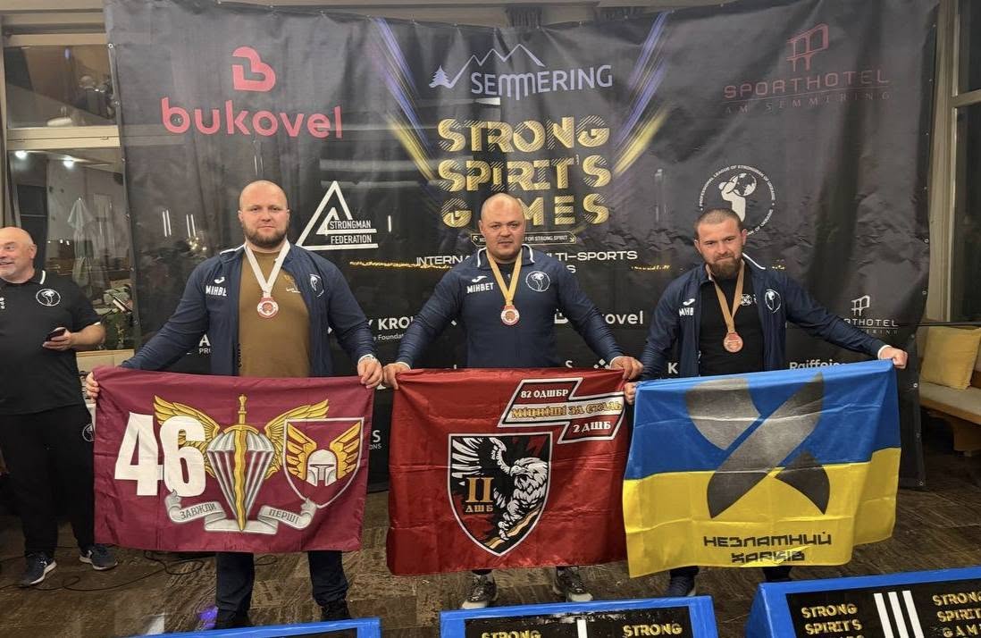 ЗВЯГЕЛЬ ГУЧНО ЗАЯВИВ ПРО СЕБЕ НА МІЖНАРОДНІЙ АРЕНІ!