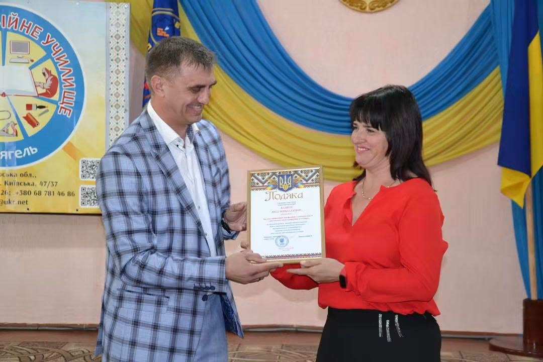 У Звягельському ВПУ привітали працівників освіти з професійним святом