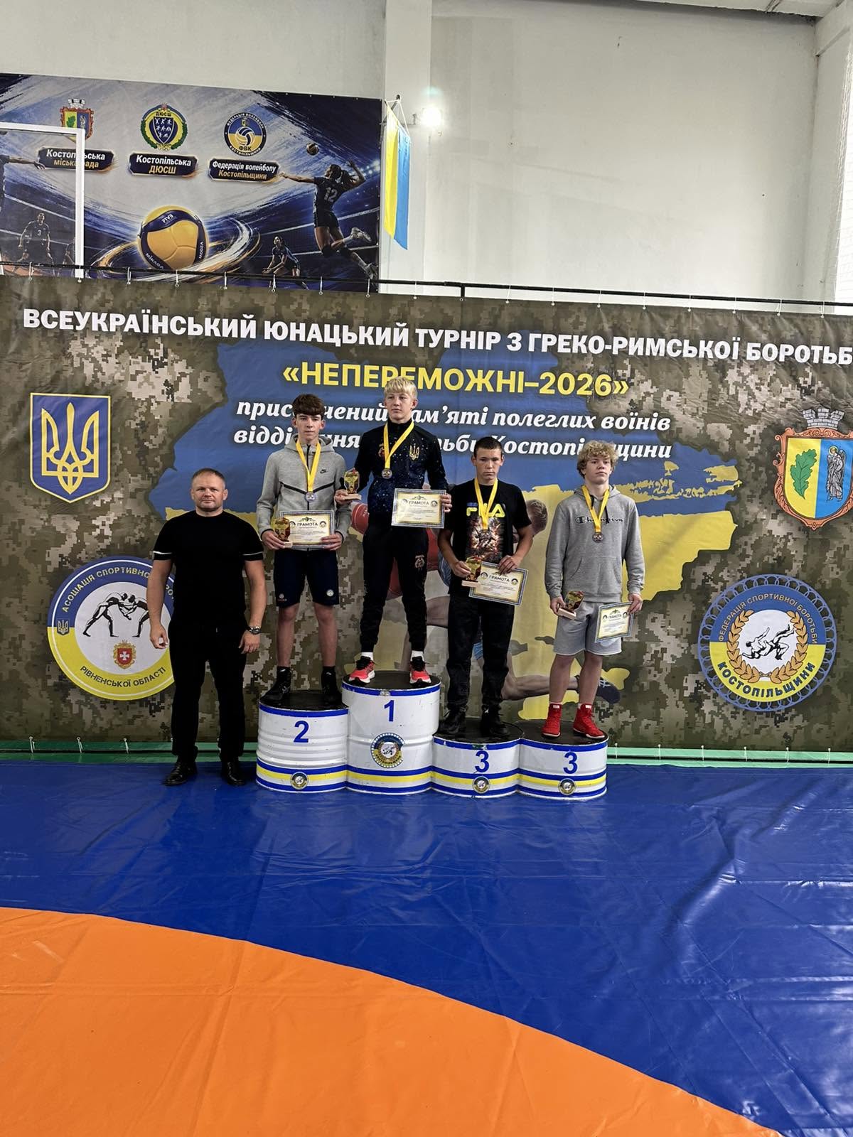 ЧОТИРИ ПРИЗОВІ МІСЦЯ НА ВСЕУКРАЇНСЬКОМУ ТУРНІРІ «НАДІЯ – 2026»!