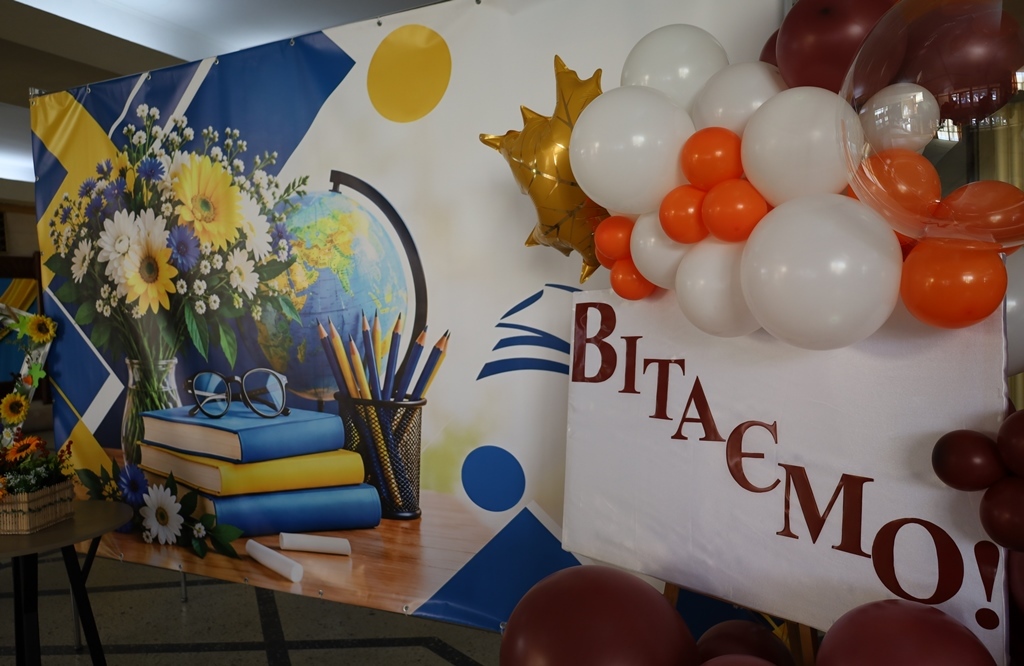 У Звягелі відбулися урочистості до Дня працівників освіти
