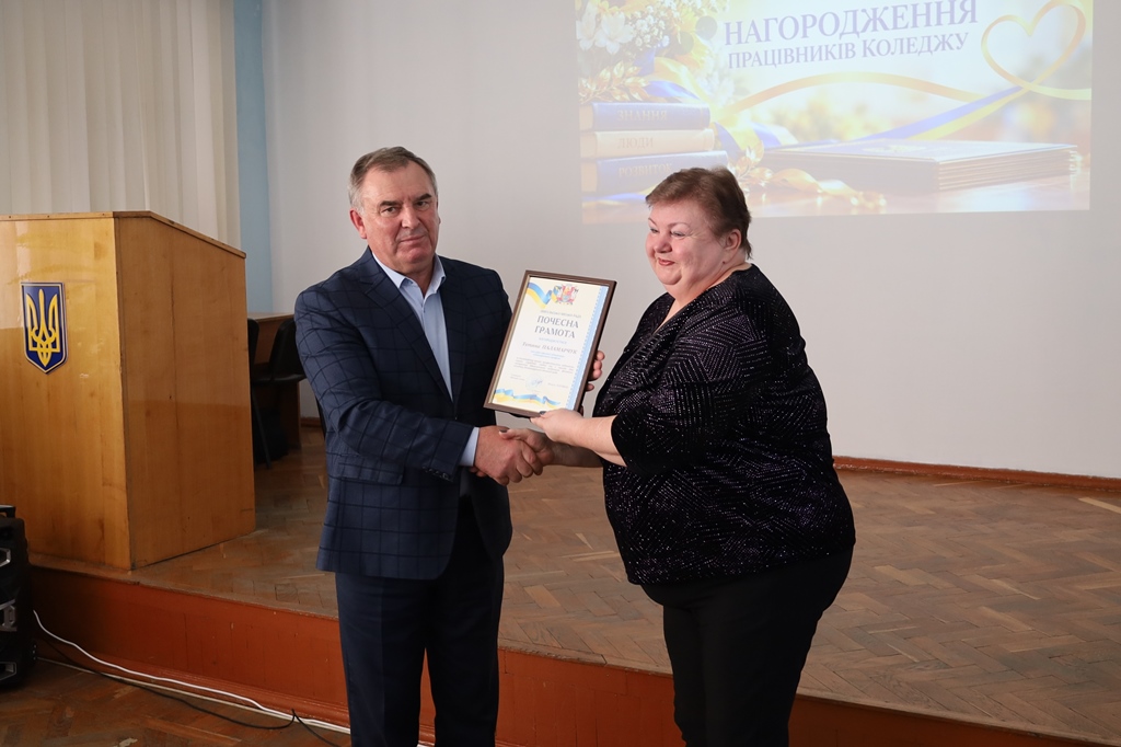 90 років традицій та 35 років сучасної історії: Звягельський фаховий медичний коледж відзначає ювілей