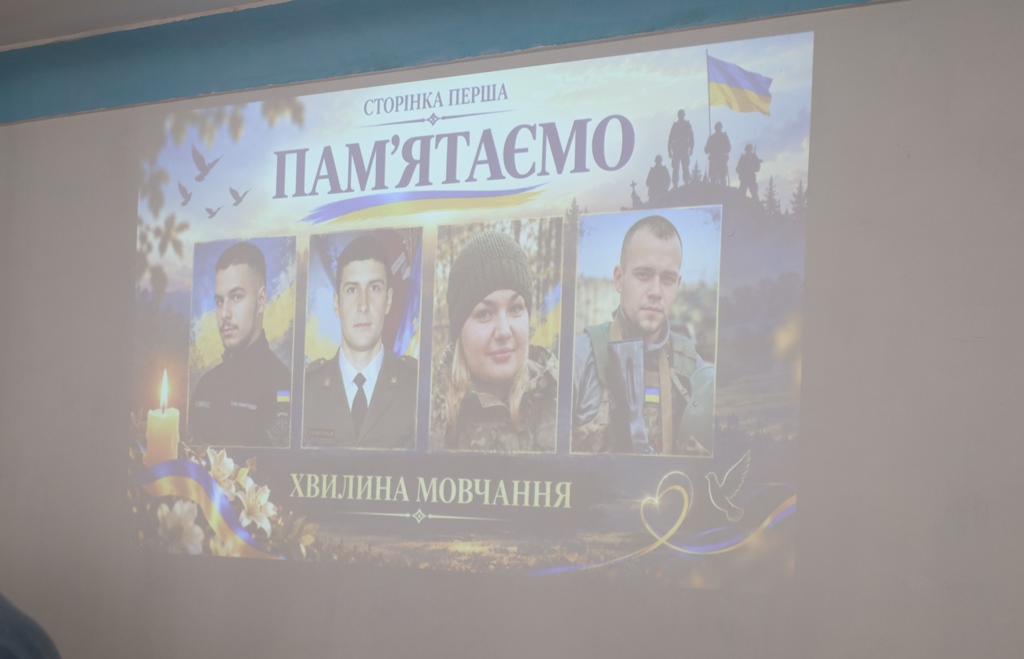 90 років традицій та 35 років сучасної історії: Звягельський фаховий медичний коледж відзначає ювілей
