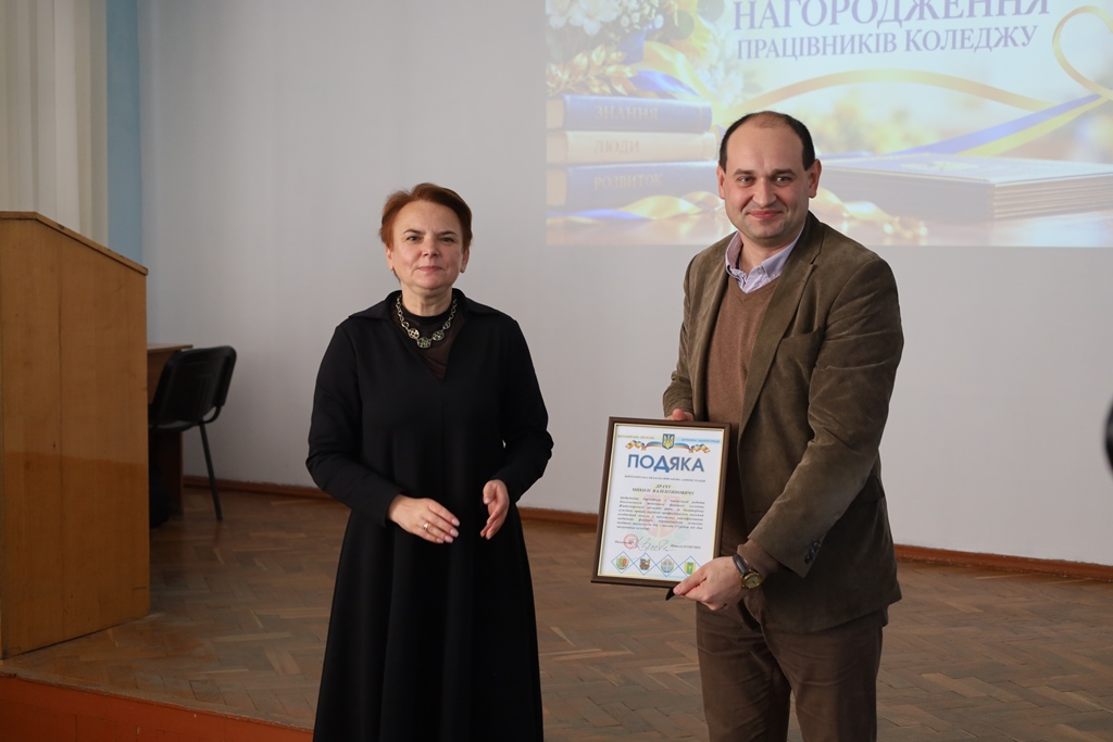90 років традицій та 35 років сучасної історії: Звягельський фаховий медичний коледж відзначає ювілей